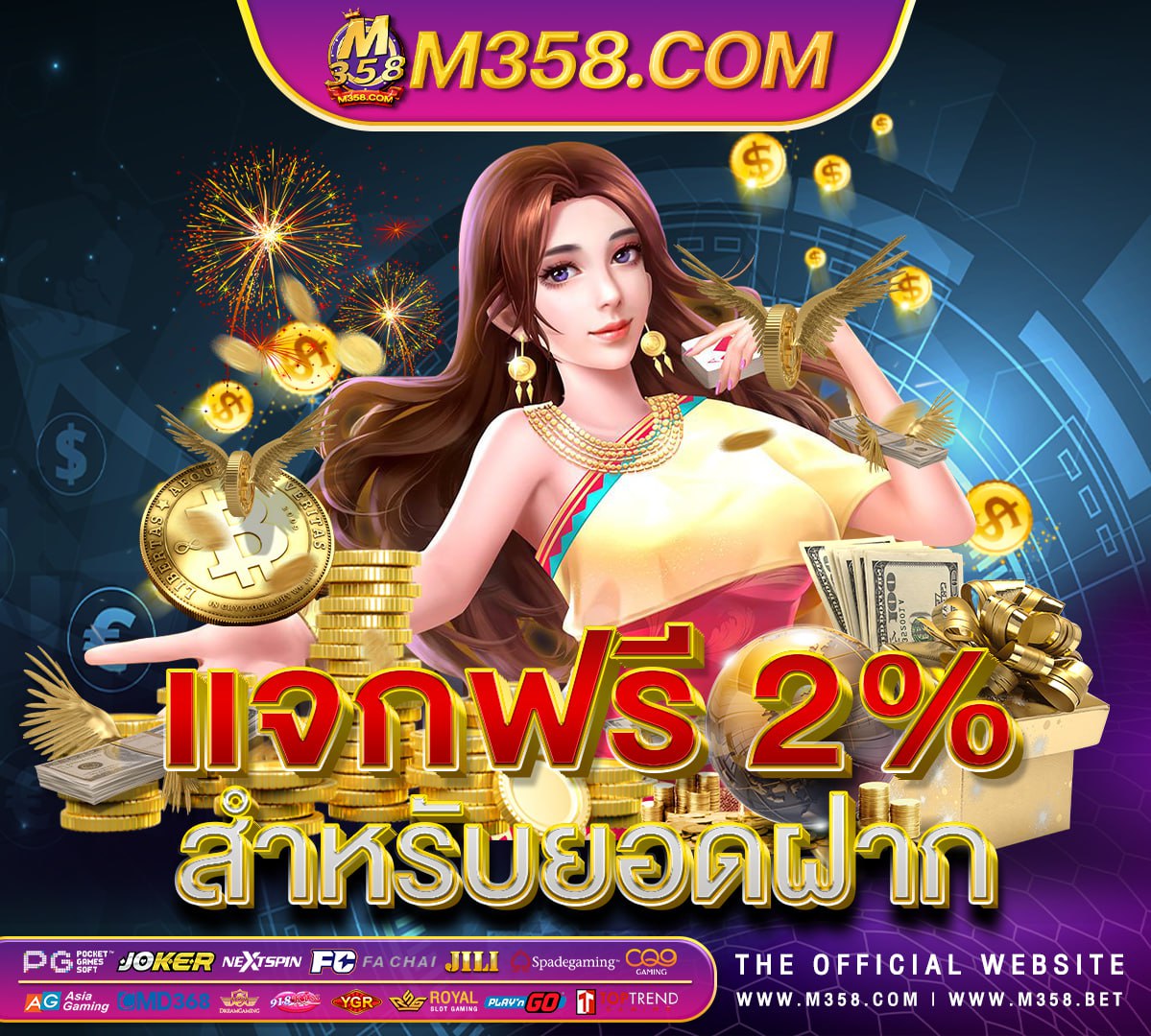 แนะ นํา เกม ฟรี steam